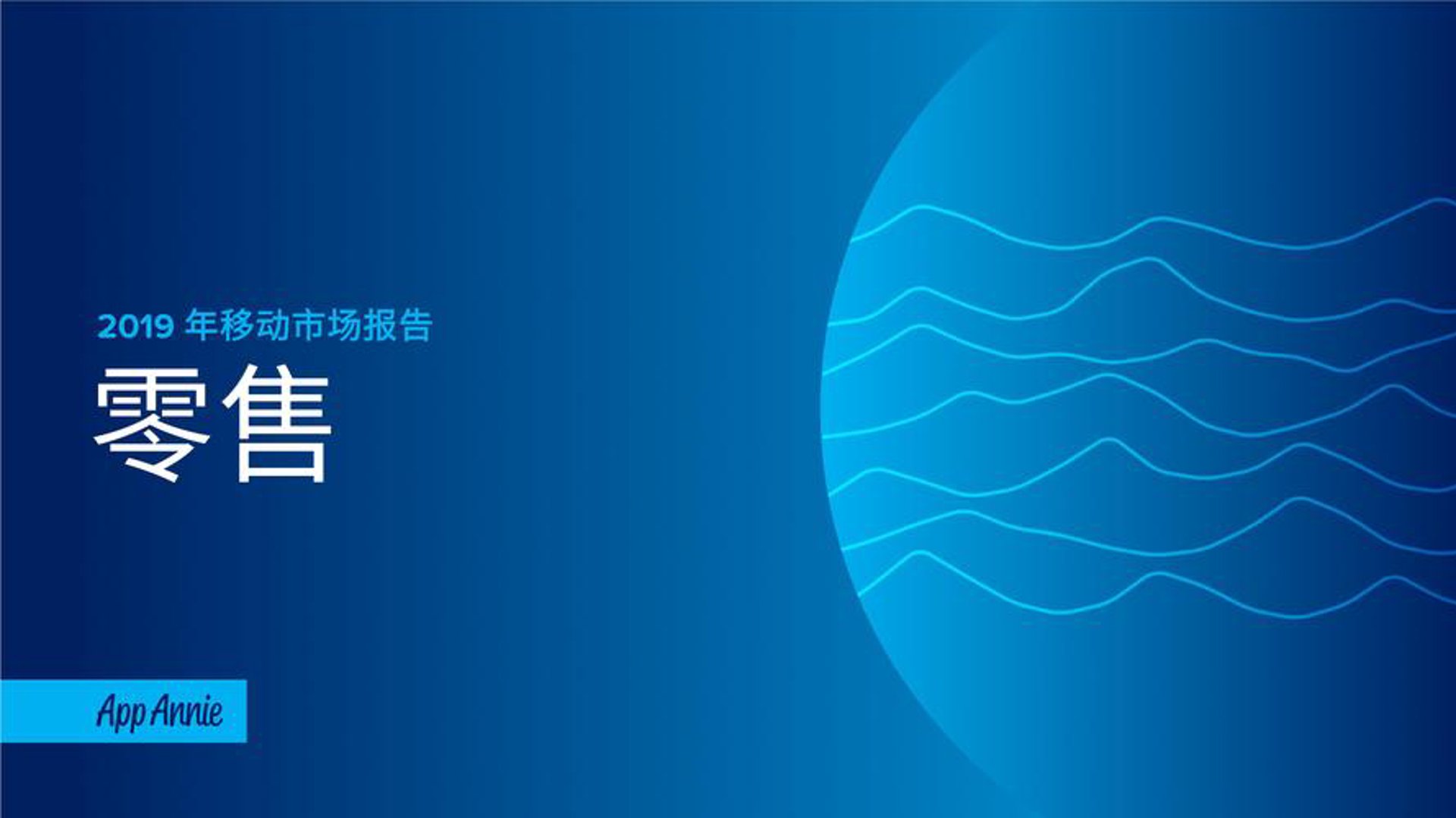 正凯佳和：如何提升企业竞争力的策略分析与案例分享