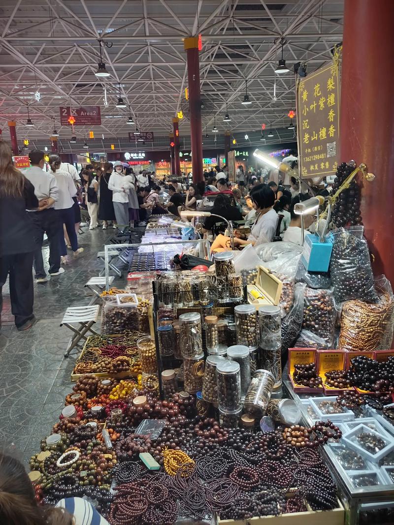 北京商贸公司的新机遇：电商与传统贸易融合